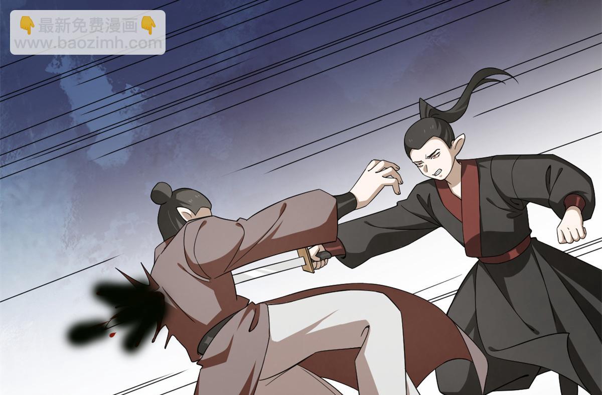 毒步天下：特工神醫小獸妃 - 第282話(1/2) - 6