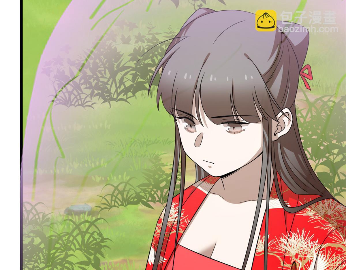 毒步天下：特工神醫小獸妃 - 第282話(1/2) - 1