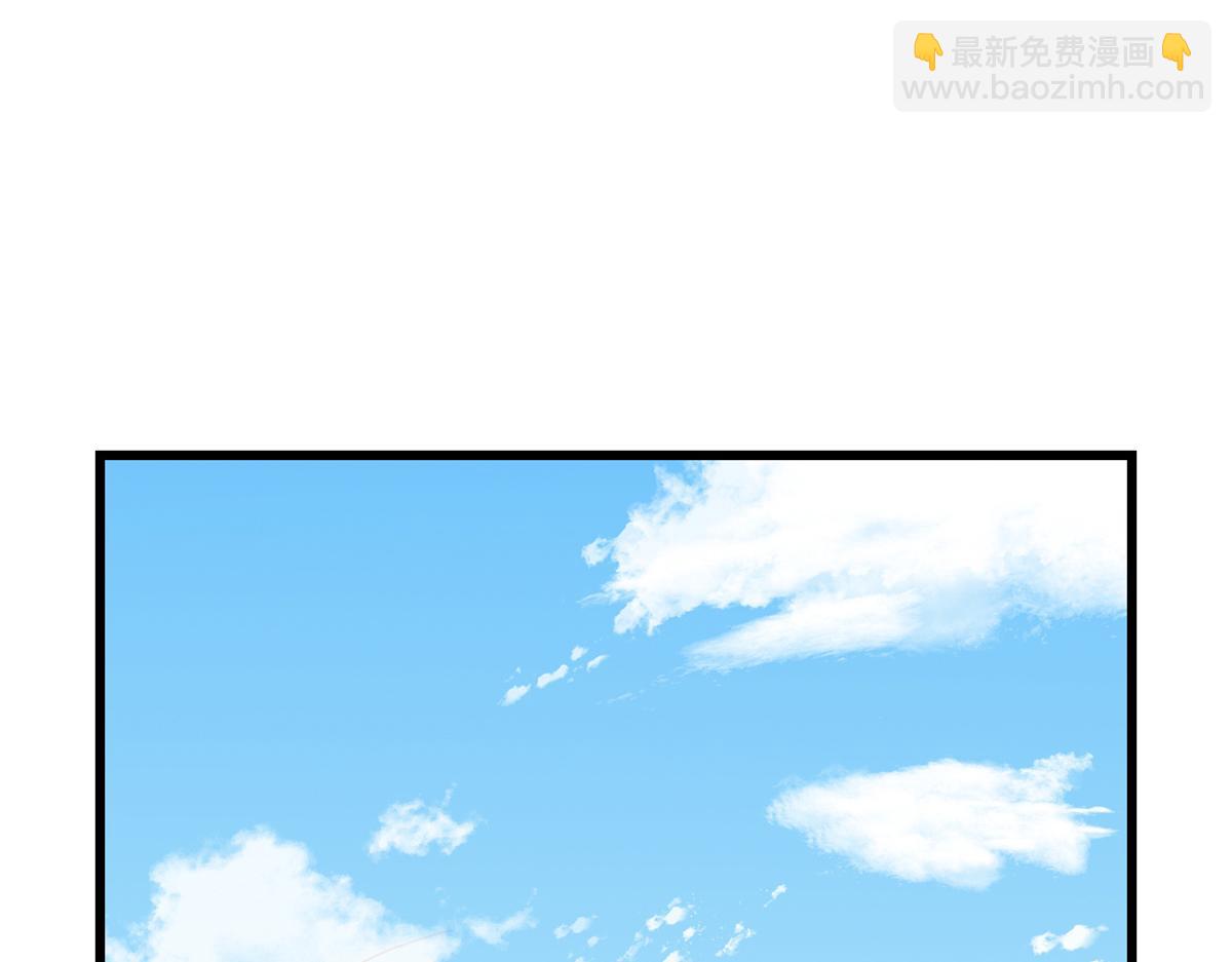 毒步天下：特工神醫小獸妃 - 第282話(1/2) - 7