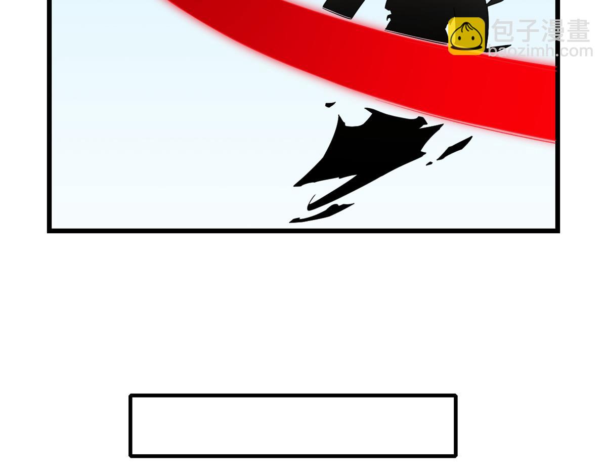 毒步天下：特工神醫小獸妃 - 第282話(1/2) - 1