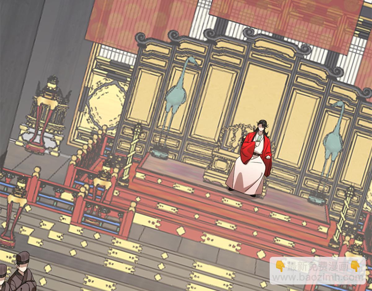 毒步天下：特工神醫小獸妃 - 第282話(2/2) - 6