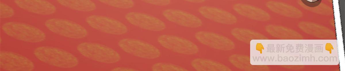 毒步天下：特工神醫小獸妃 - 第282話(2/2) - 1