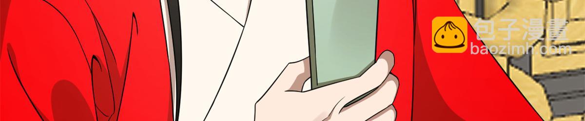 毒步天下：特工神醫小獸妃 - 第282話(2/2) - 4