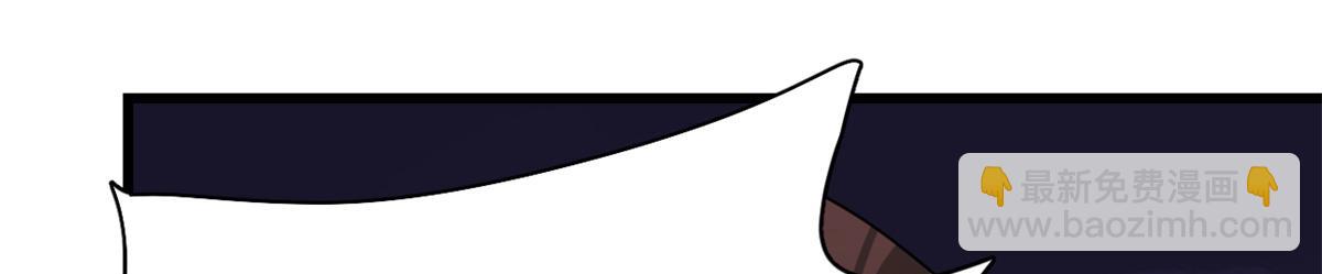 毒步天下：特工神醫小獸妃 - 第282話(2/2) - 7