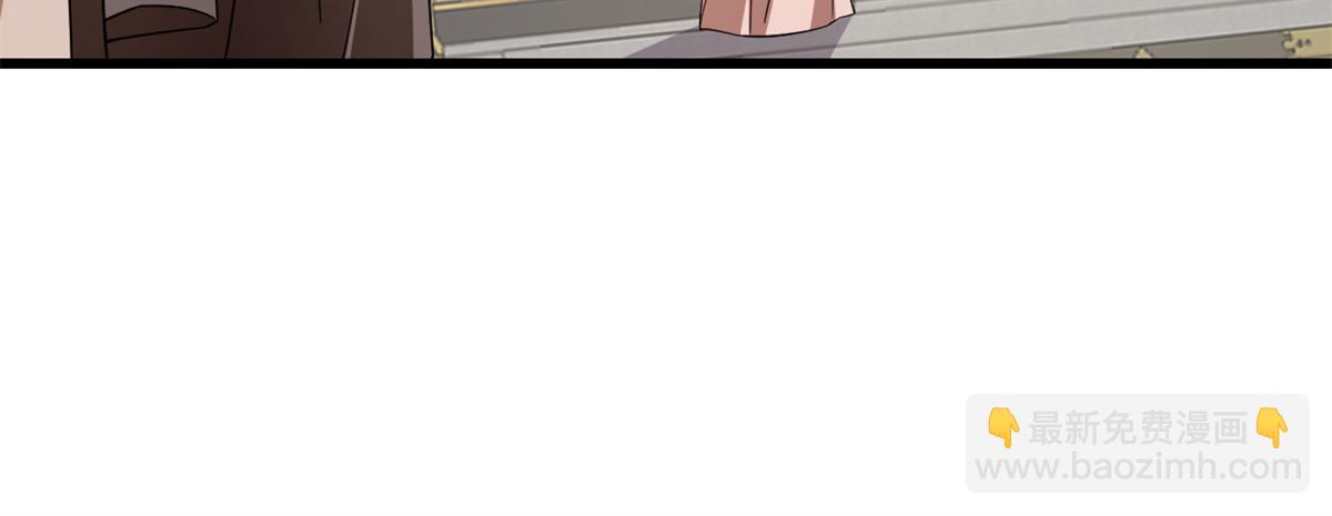 毒步天下：特工神醫小獸妃 - 第282話(2/2) - 2