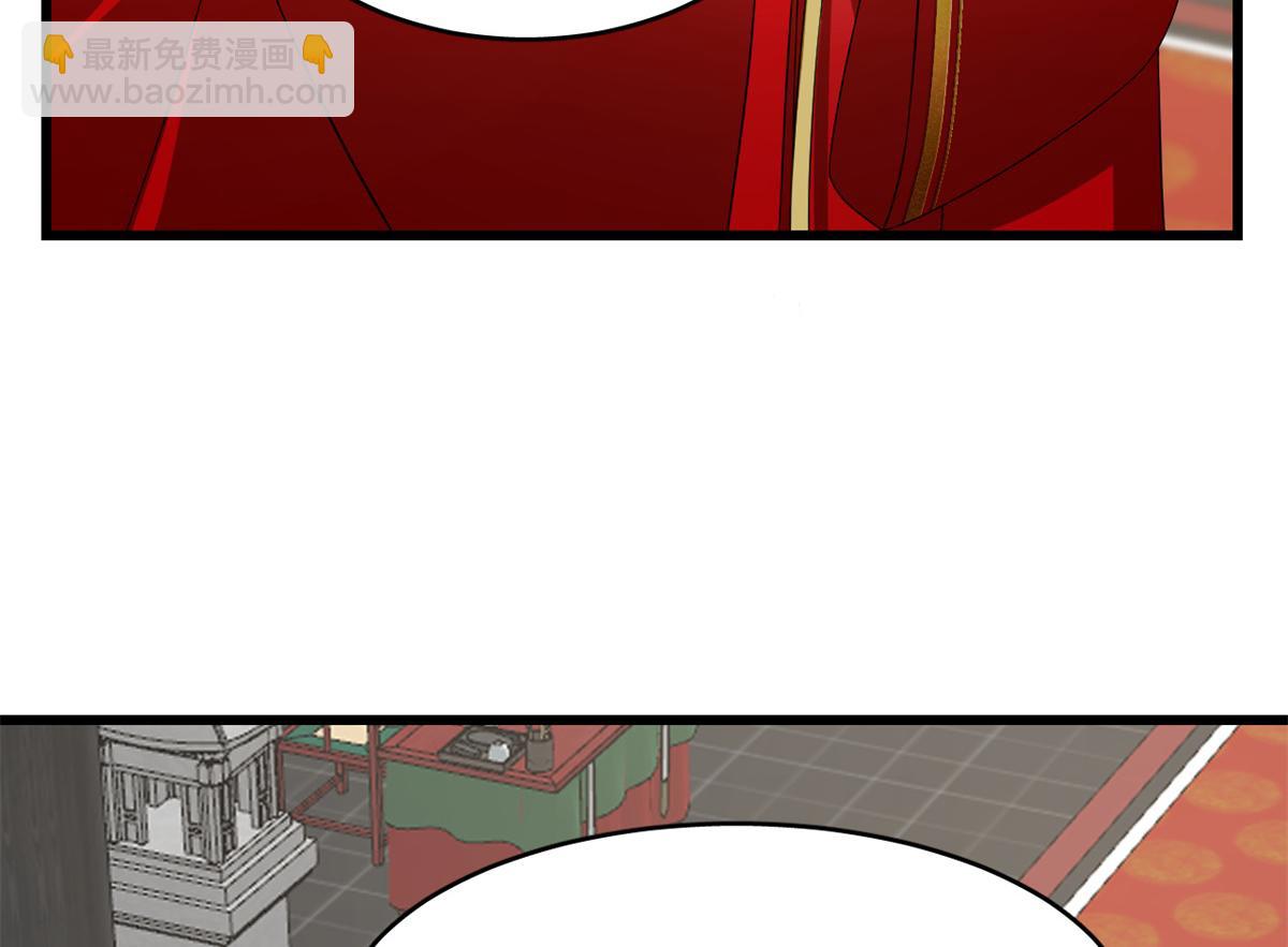 毒步天下：特工神醫小獸妃 - 第282話(2/2) - 6