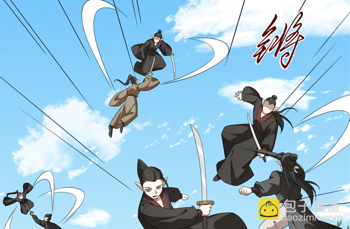 毒步天下：特工神醫小獸妃 - 第282話(1/2) - 8