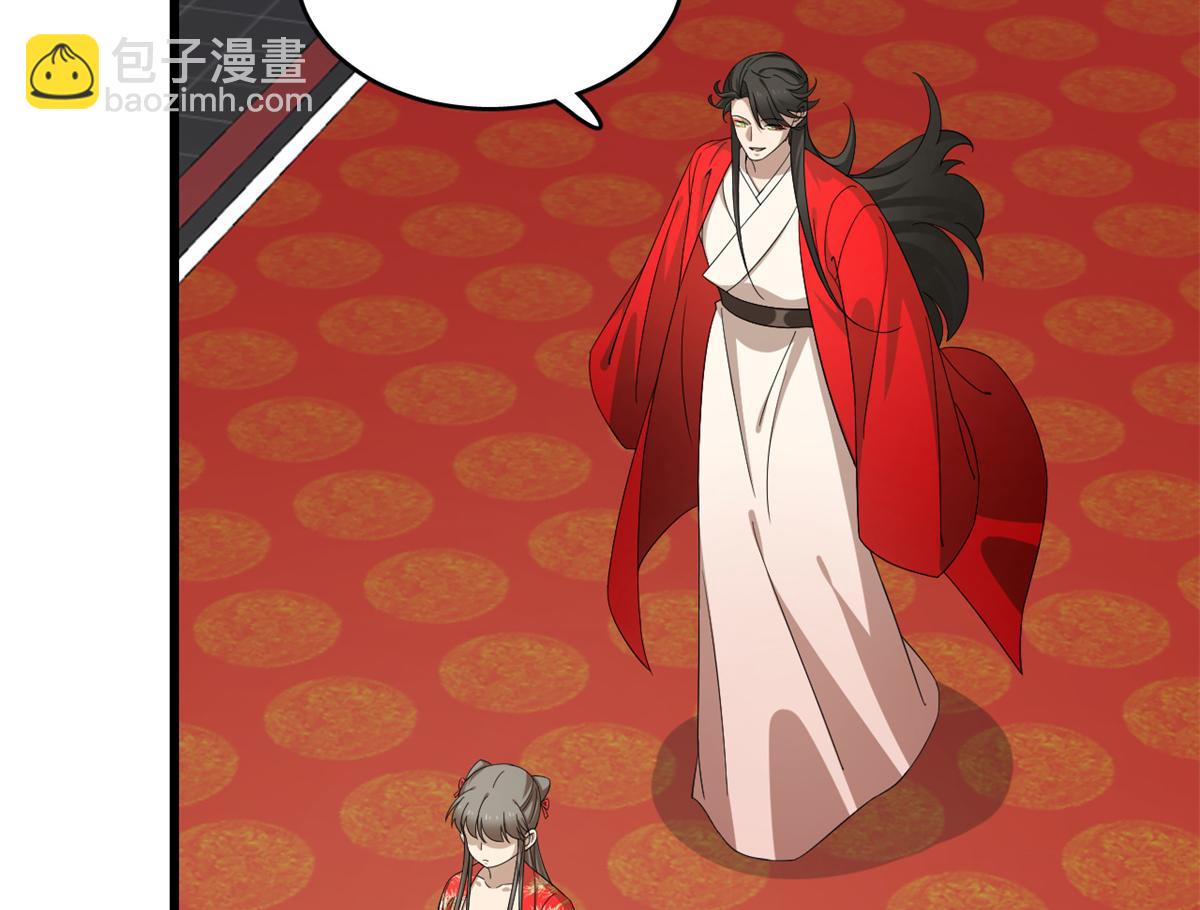 毒步天下：特工神醫小獸妃 - 第284話(1/3) - 8