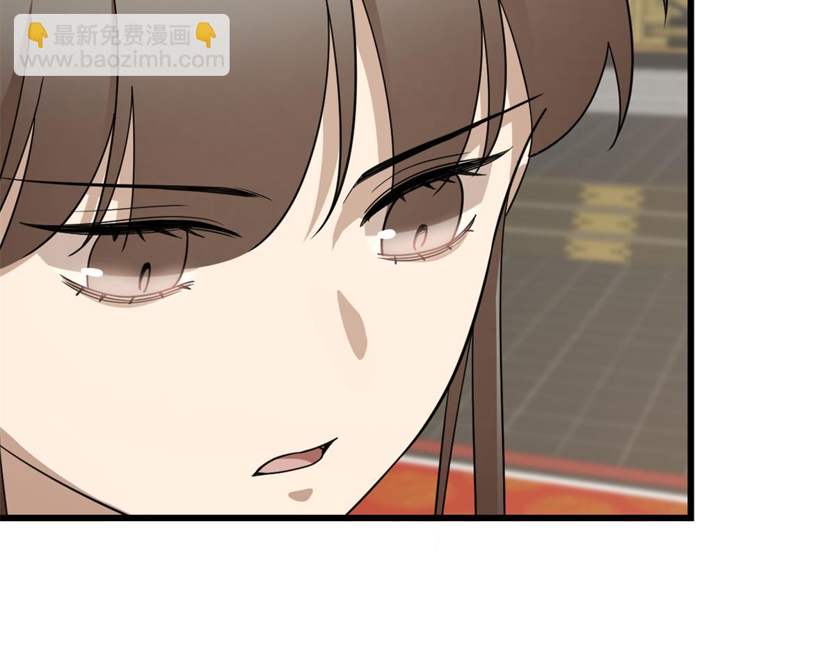 毒步天下：特工神醫小獸妃 - 第284話(1/3) - 7