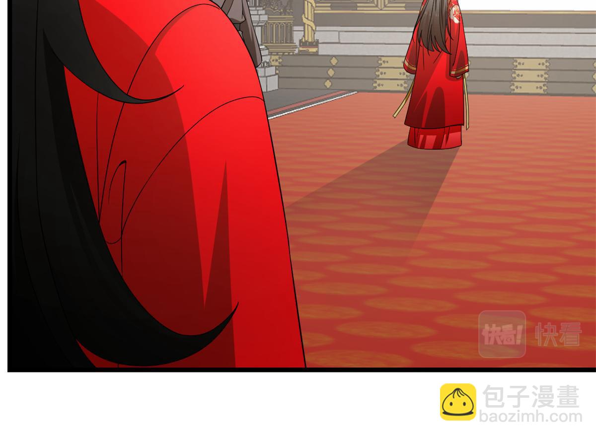 毒步天下：特工神醫小獸妃 - 第284話(1/3) - 4