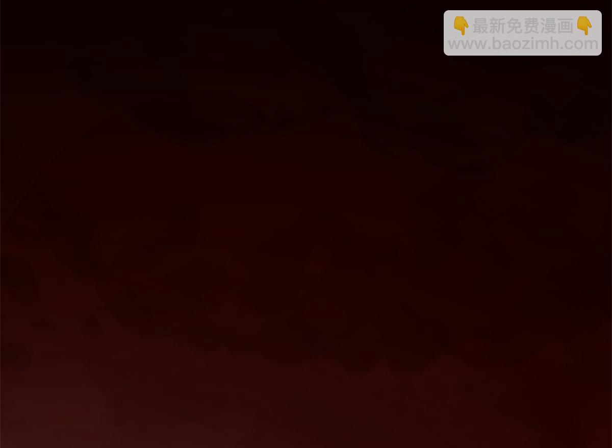 毒步天下：特工神醫小獸妃 - 第284話(1/3) - 2