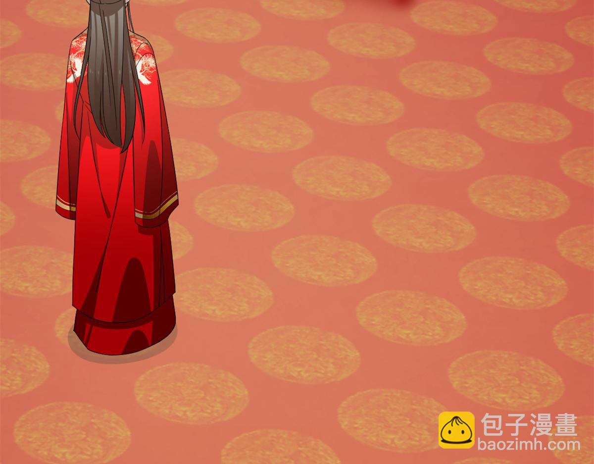 毒步天下：特工神醫小獸妃 - 第284話(1/3) - 5