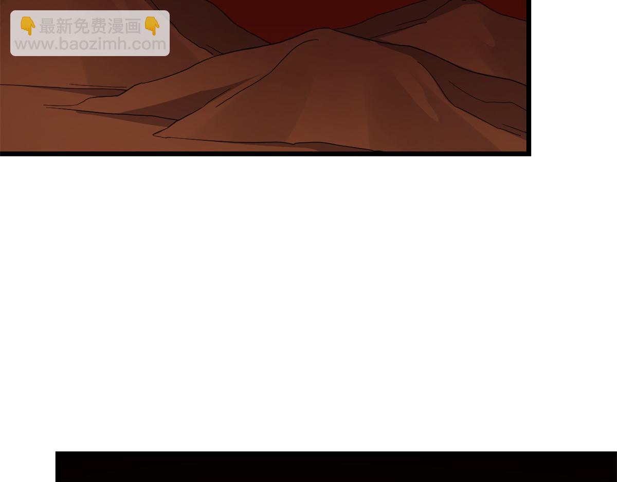 毒步天下：特工神醫小獸妃 - 第284話(2/3) - 4