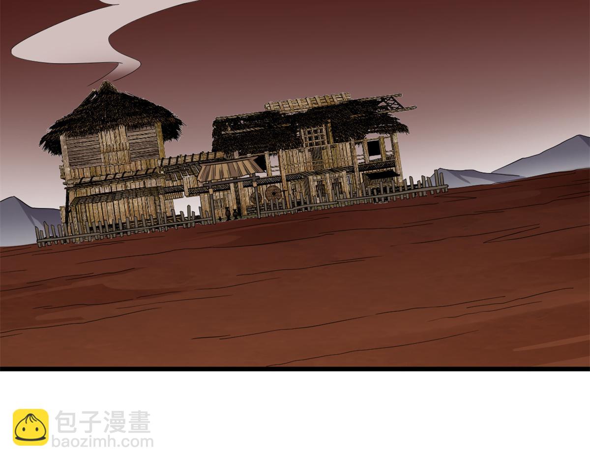 毒步天下：特工神醫小獸妃 - 第284話(2/3) - 1