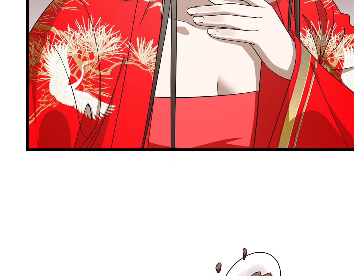 毒步天下：特工神醫小獸妃 - 第284話(2/3) - 4