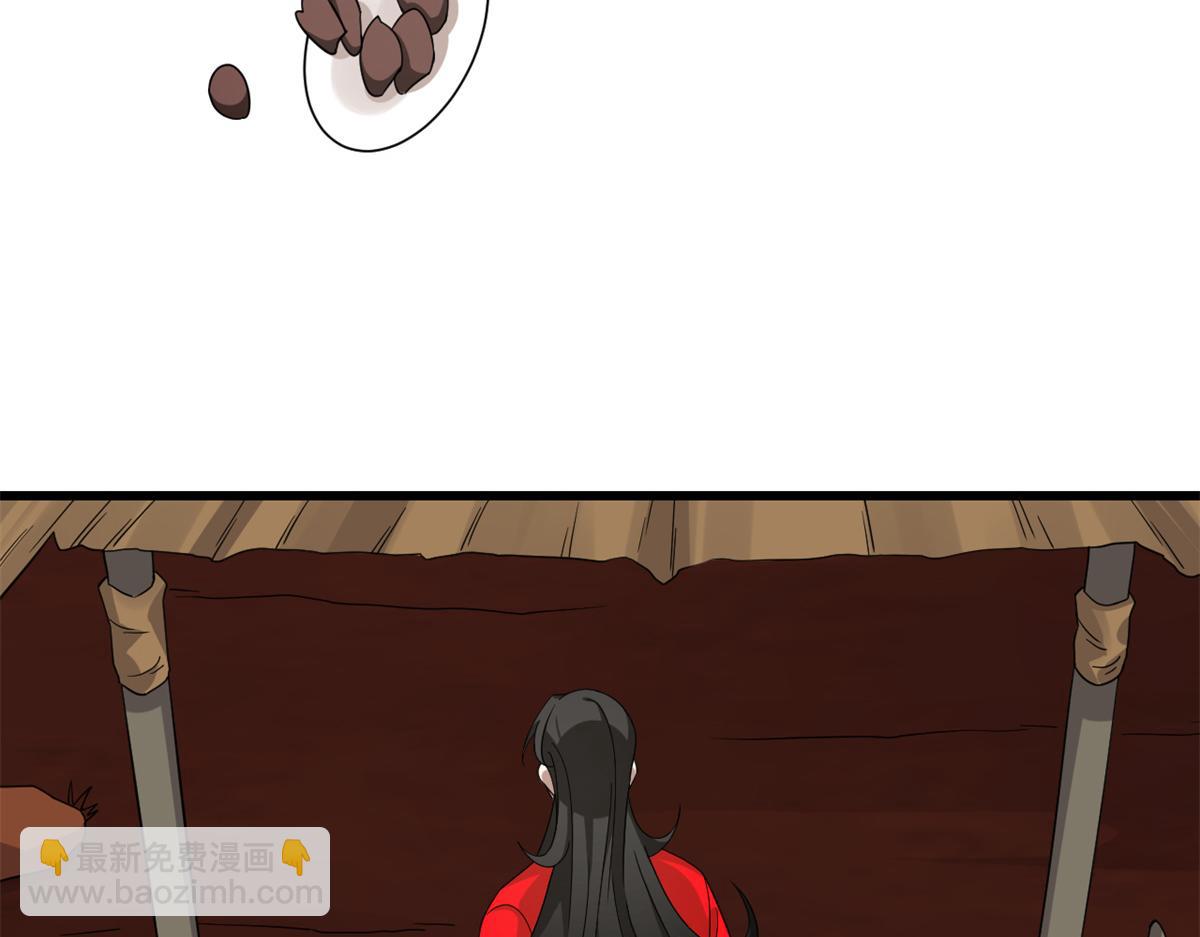 毒步天下：特工神醫小獸妃 - 第284話(2/3) - 7