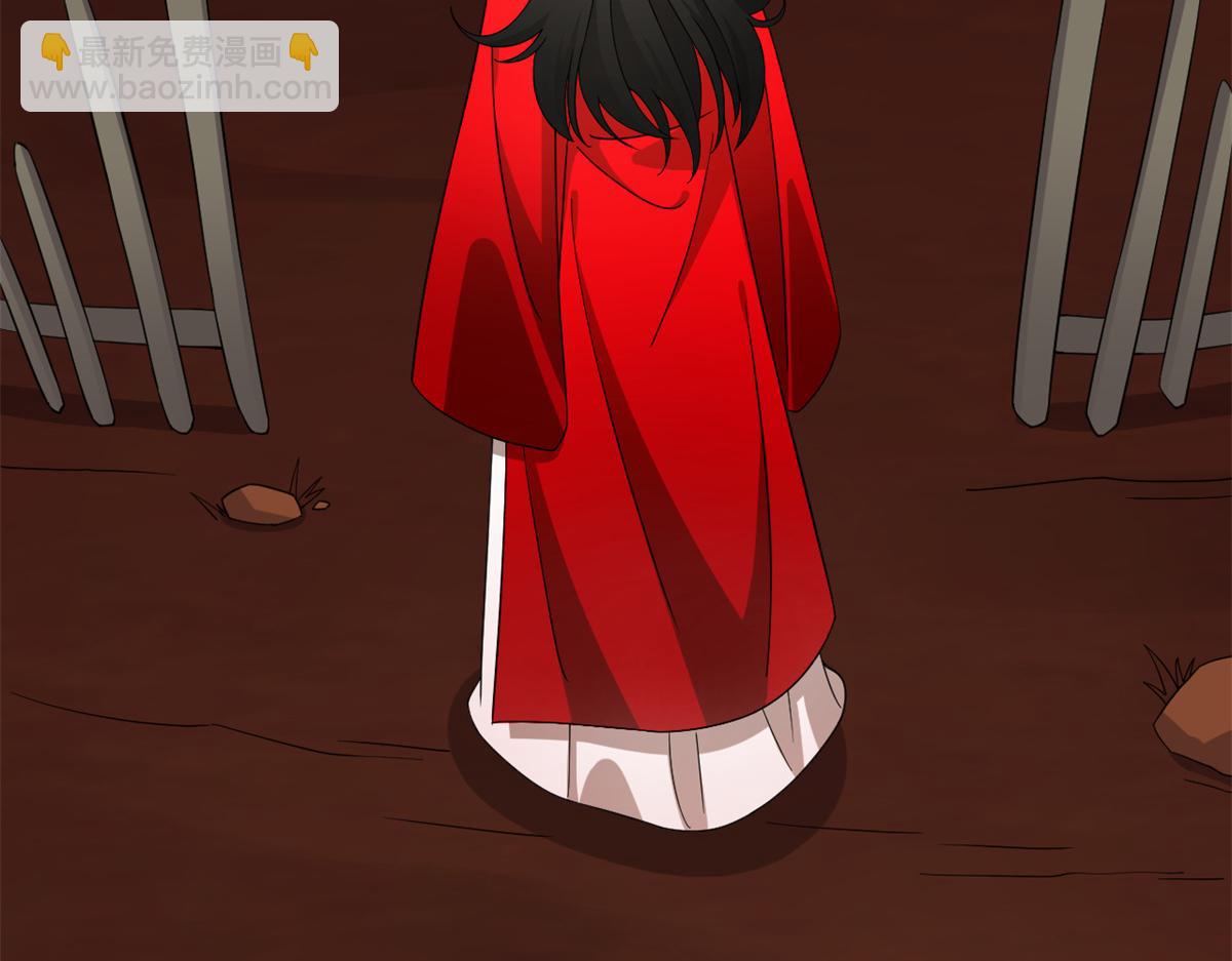 毒步天下：特工神醫小獸妃 - 第284話(2/3) - 1