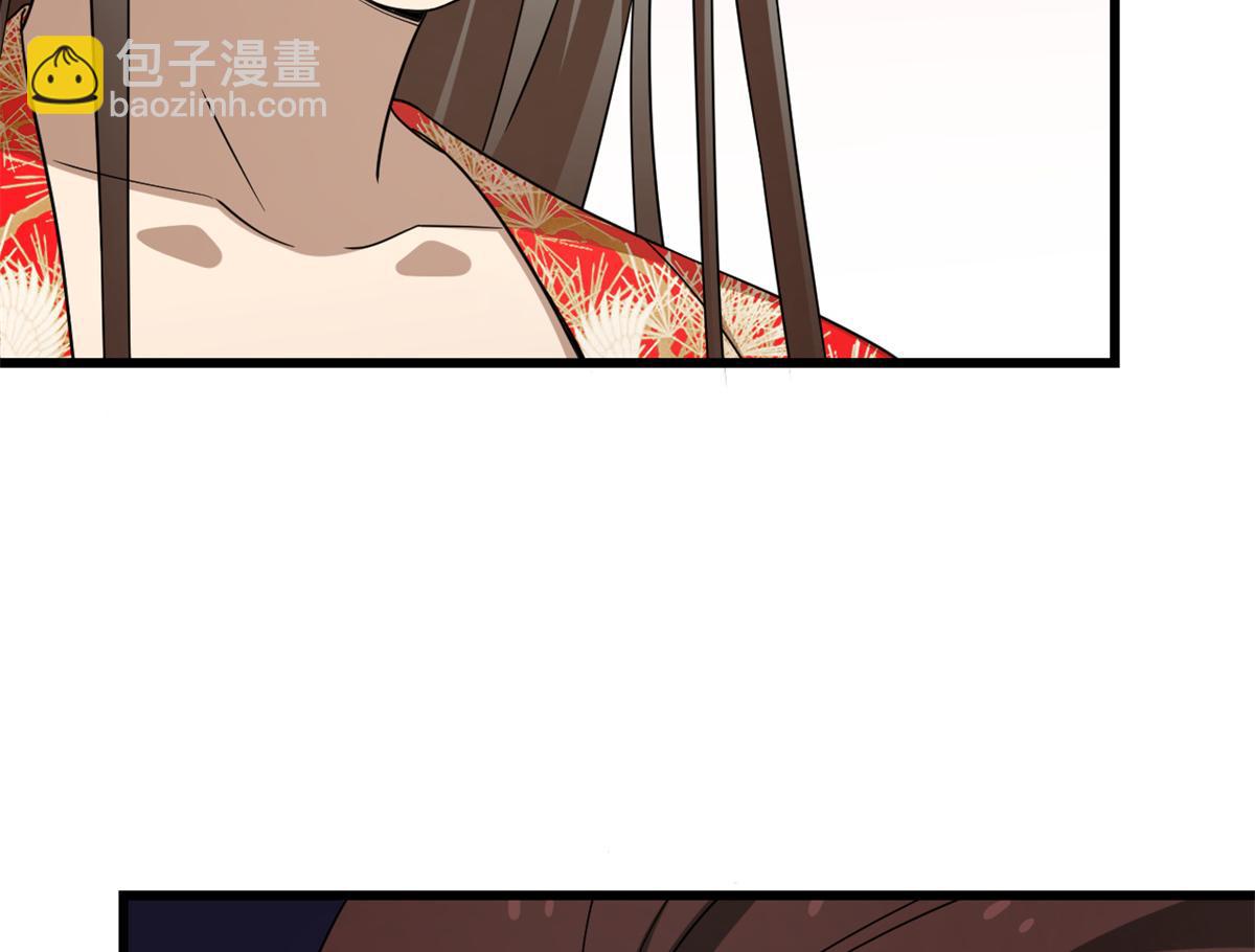 毒步天下：特工神醫小獸妃 - 第284話(1/3) - 8