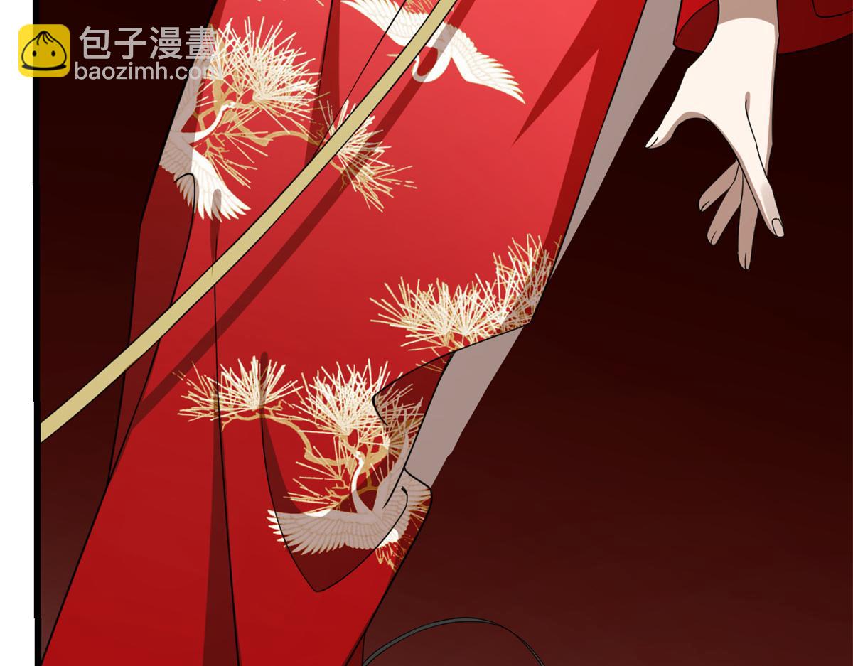 毒步天下：特工神醫小獸妃 - 第284話(2/3) - 2