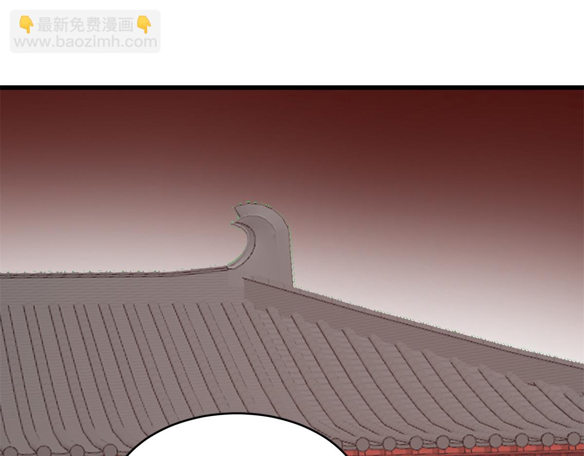 毒步天下：特工神醫小獸妃 - 第284話(2/3) - 8