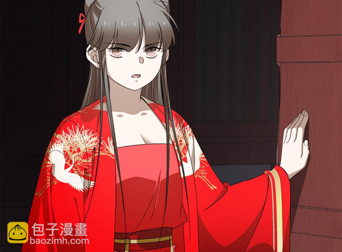 毒步天下：特工神醫小獸妃 - 第284話(2/3) - 5