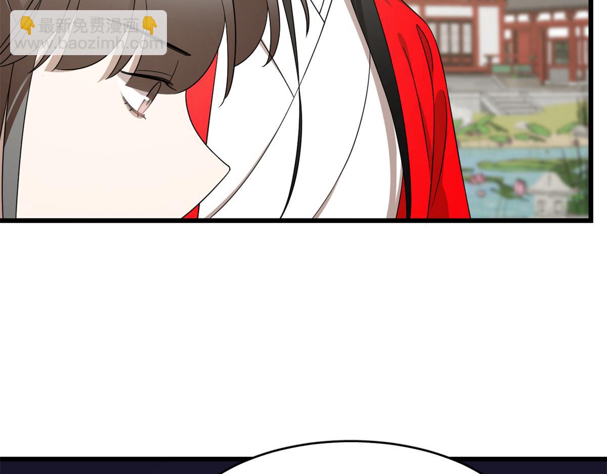 毒步天下：特工神醫小獸妃 - 第286話(1/2) - 2