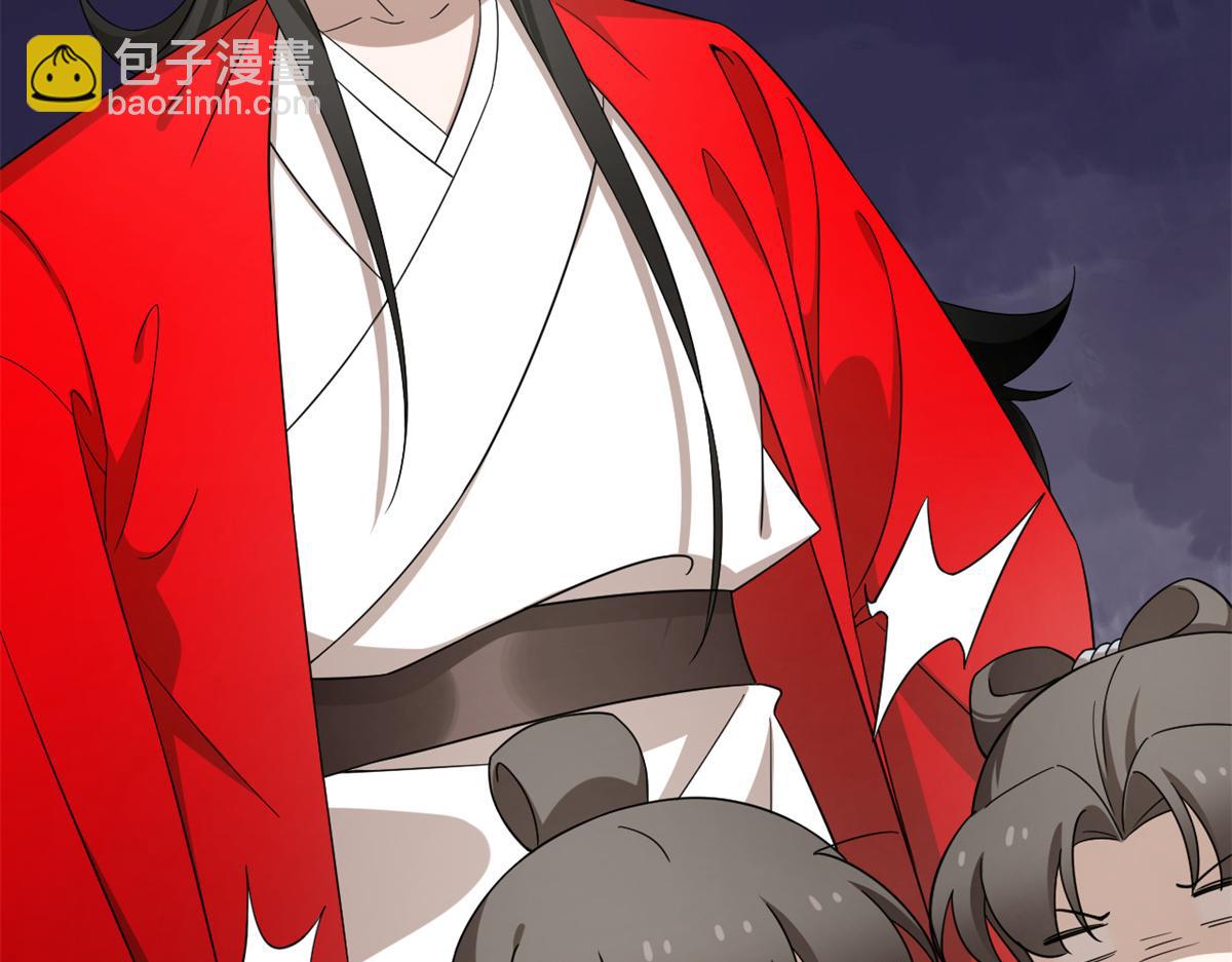 毒步天下：特工神醫小獸妃 - 第286話(1/2) - 4