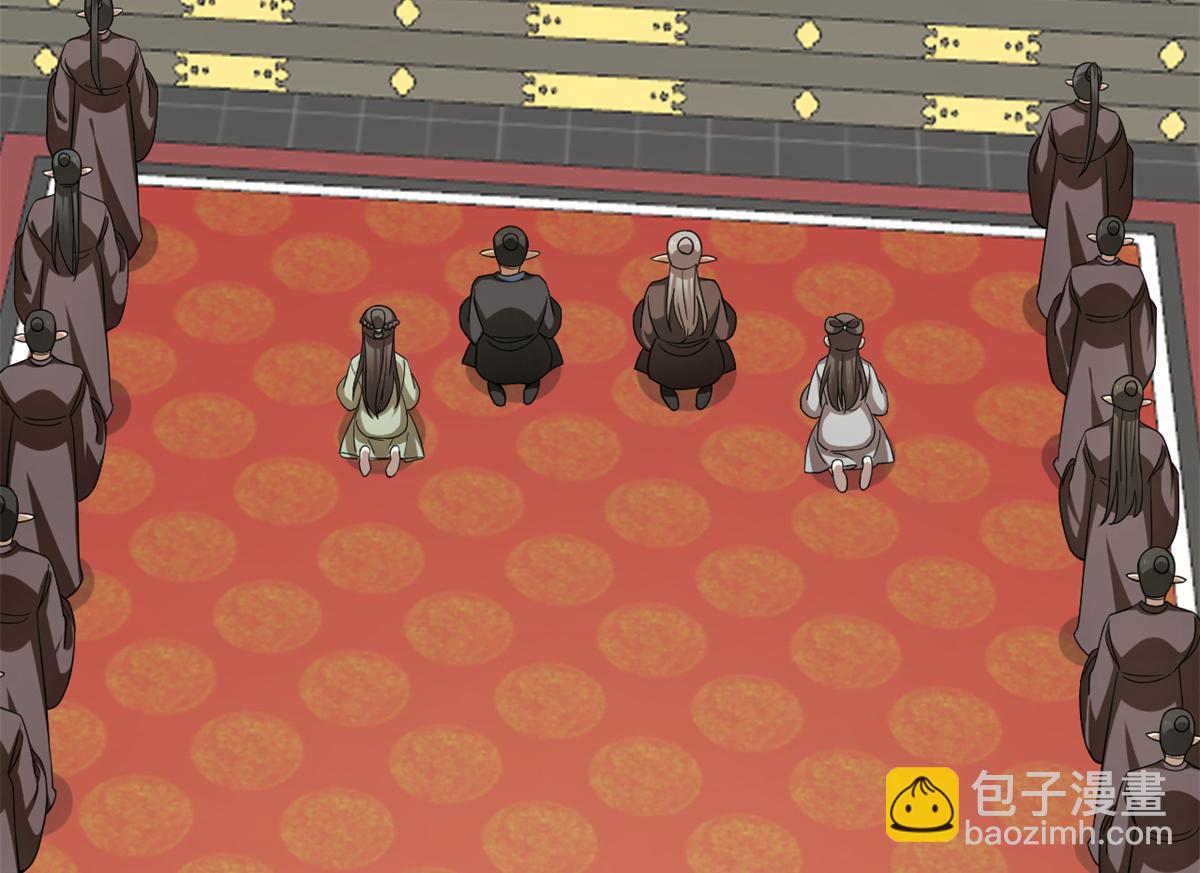 毒步天下：特工神醫小獸妃 - 第286話(1/2) - 4