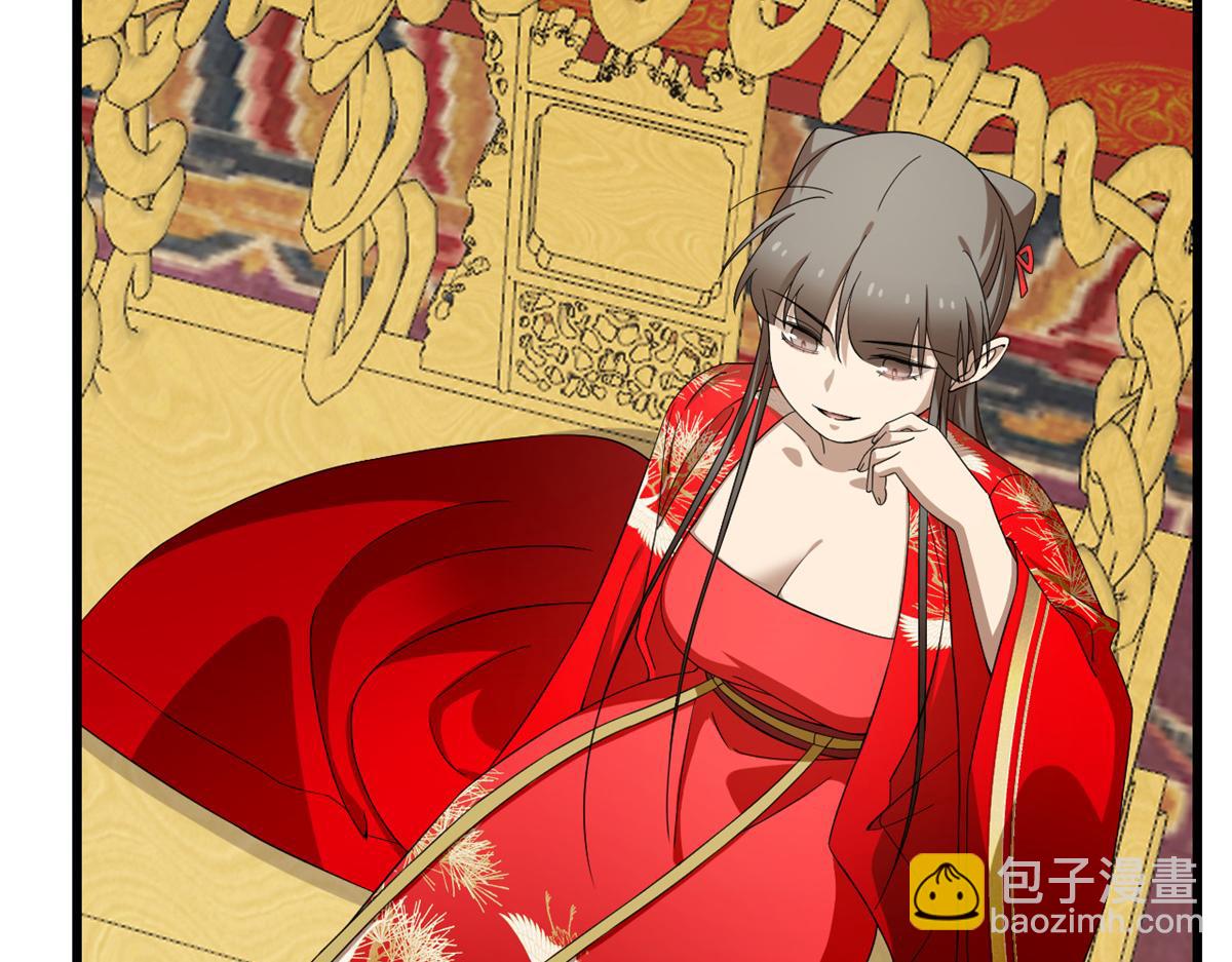 毒步天下：特工神醫小獸妃 - 第286話(1/2) - 3