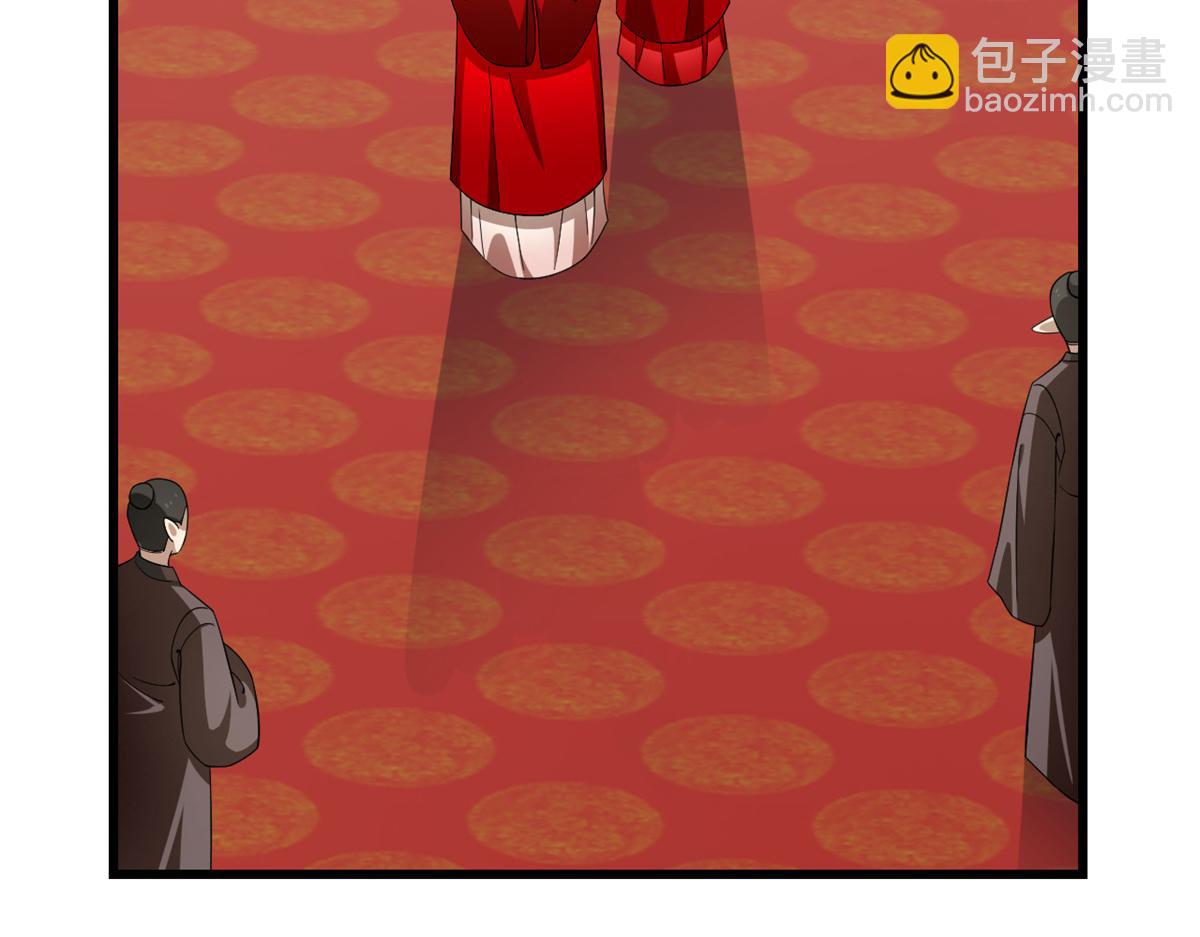 毒步天下：特工神醫小獸妃 - 第286話(2/2) - 6