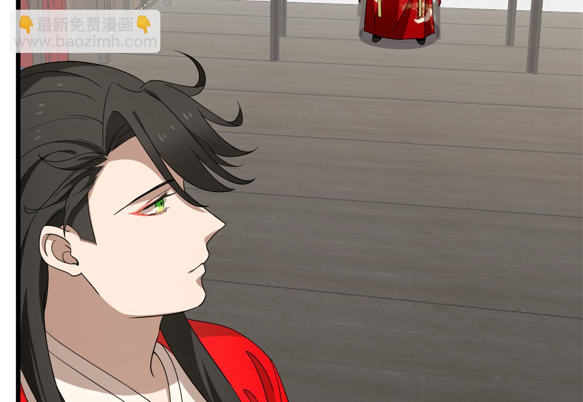 毒步天下：特工神醫小獸妃 - 第286話(2/2) - 4