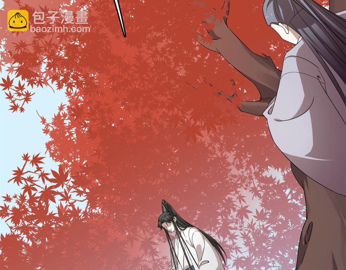 毒步天下：特工神醫小獸妃 - 第286話(2/2) - 6