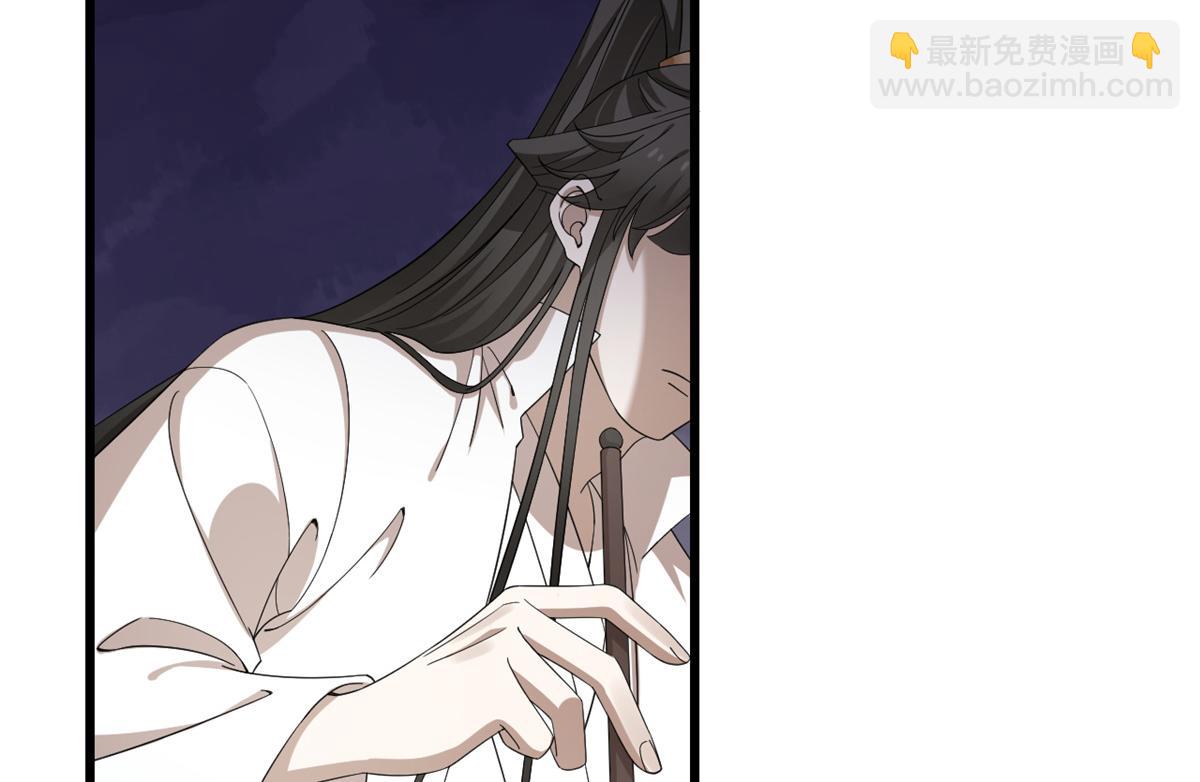 毒步天下：特工神醫小獸妃 - 第286話(2/2) - 1