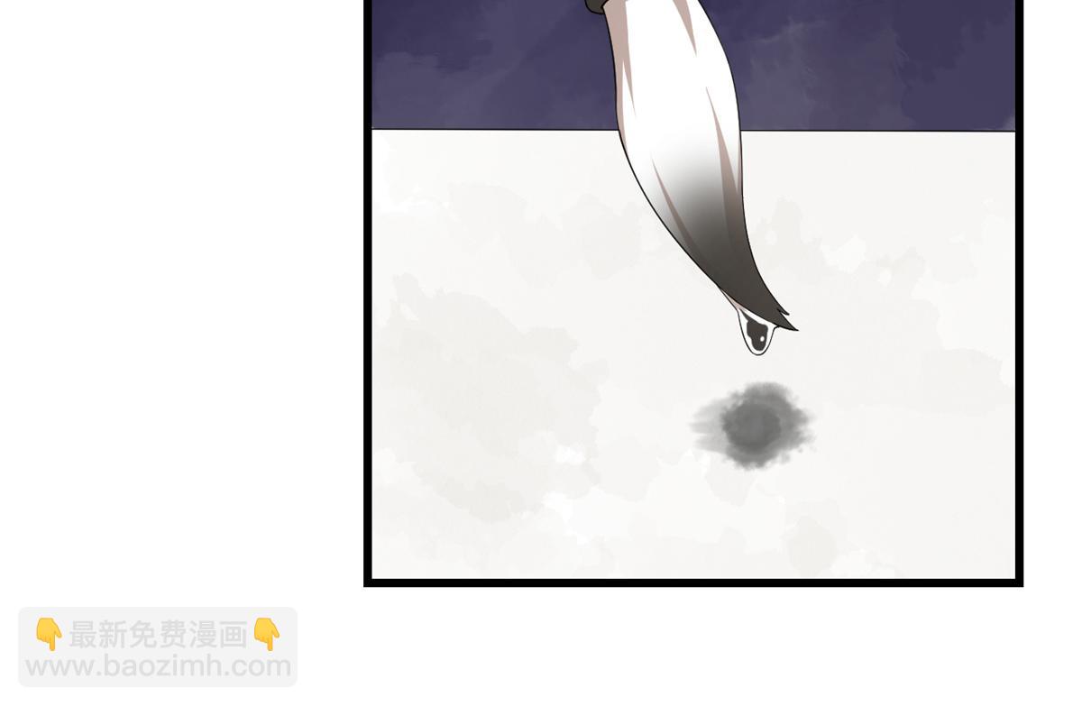 毒步天下：特工神醫小獸妃 - 第286話(2/2) - 3