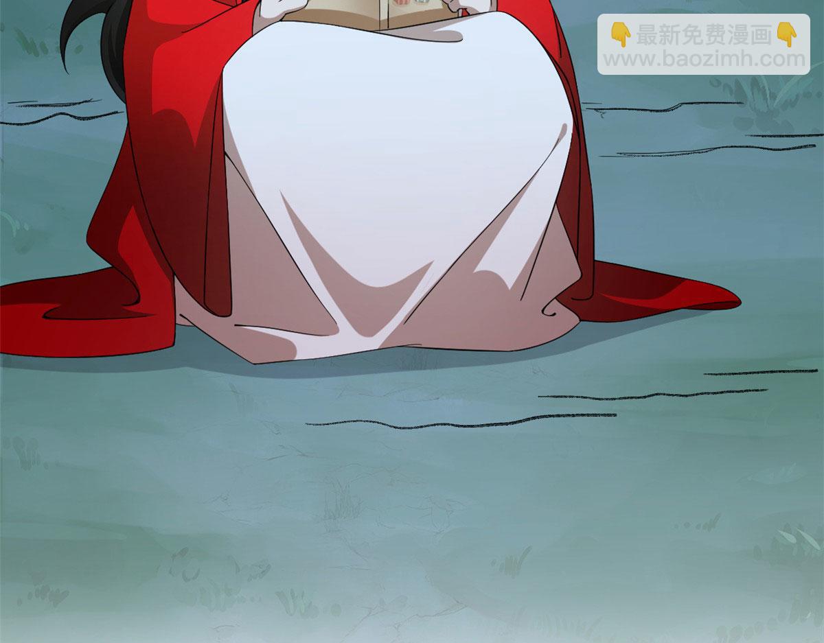 毒步天下：特工神醫小獸妃 - 第288話(1/2) - 6