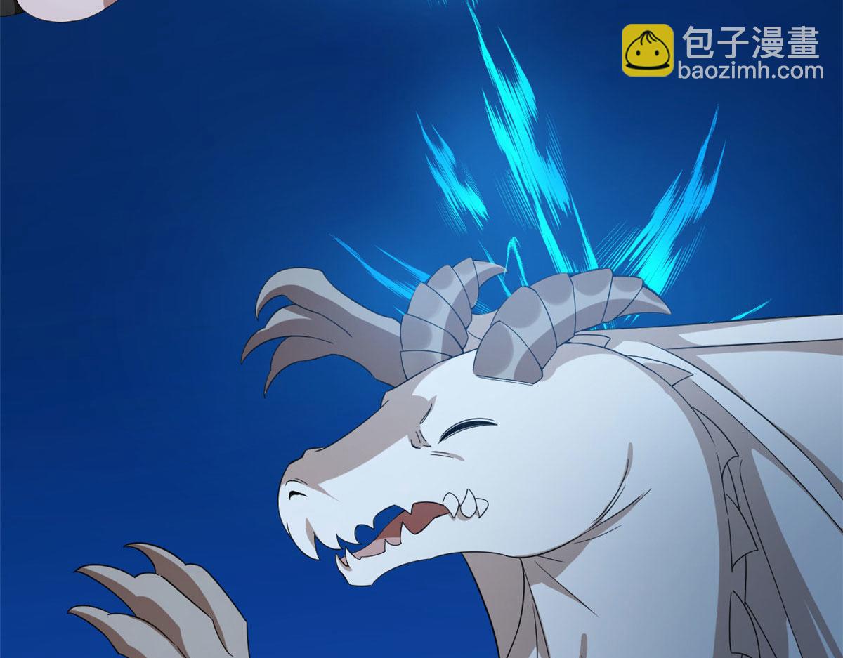 毒步天下：特工神醫小獸妃 - 第288話(1/2) - 4