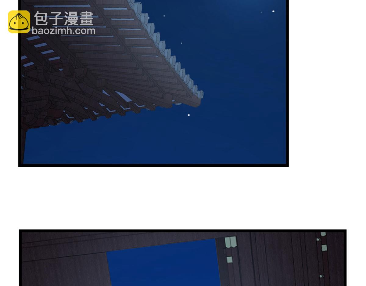 毒步天下：特工神醫小獸妃 - 第288話(1/2) - 8