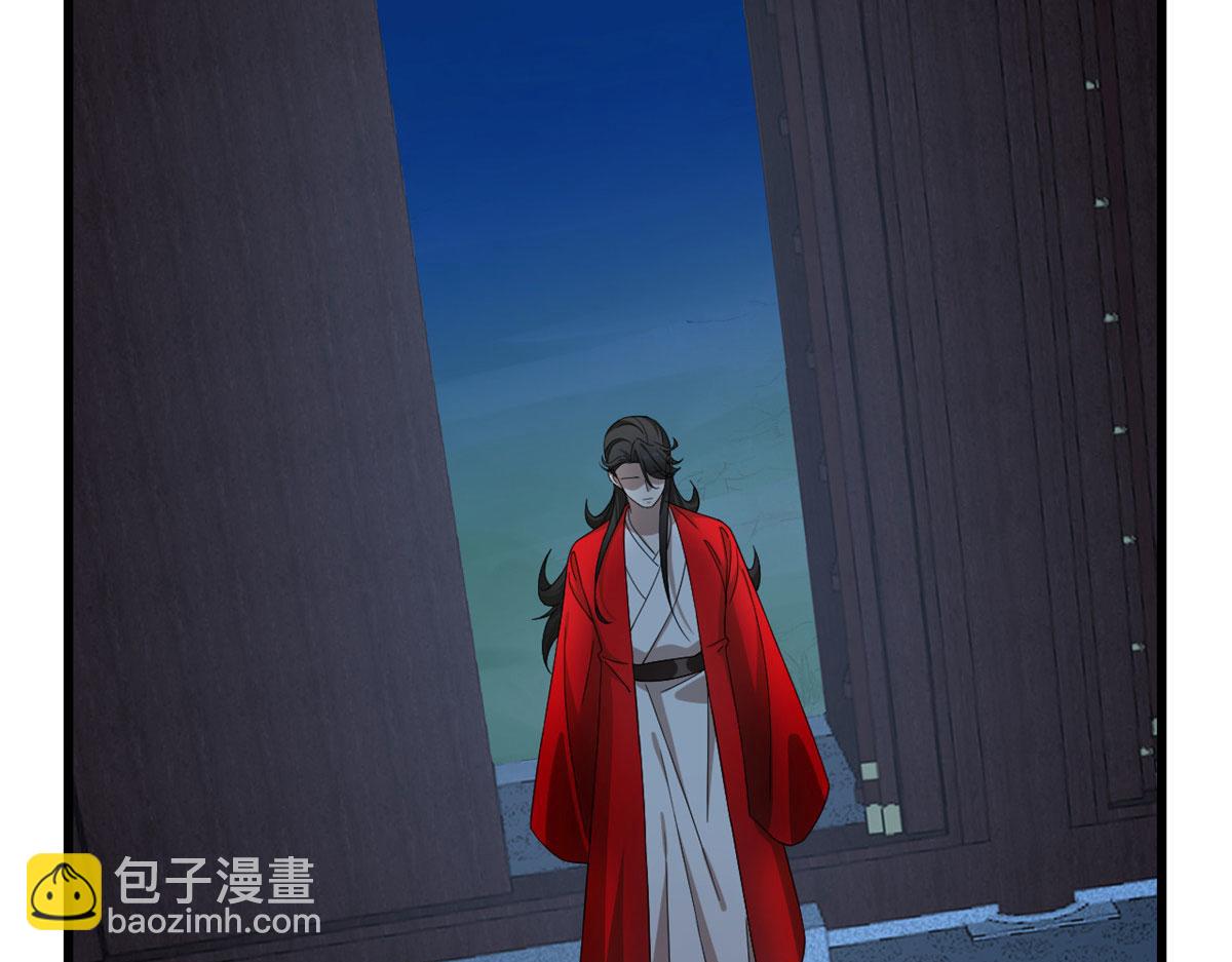 毒步天下：特工神醫小獸妃 - 第288話(1/2) - 2