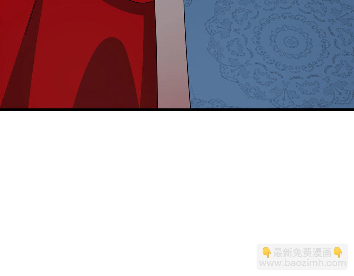 毒步天下：特工神醫小獸妃 - 第288話(1/2) - 1