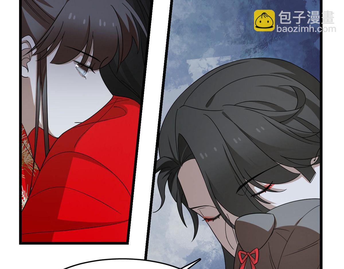 毒步天下：特工神醫小獸妃 - 第288話(1/2) - 4