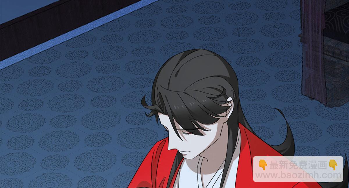 毒步天下：特工神醫小獸妃 - 第288話(1/2) - 7