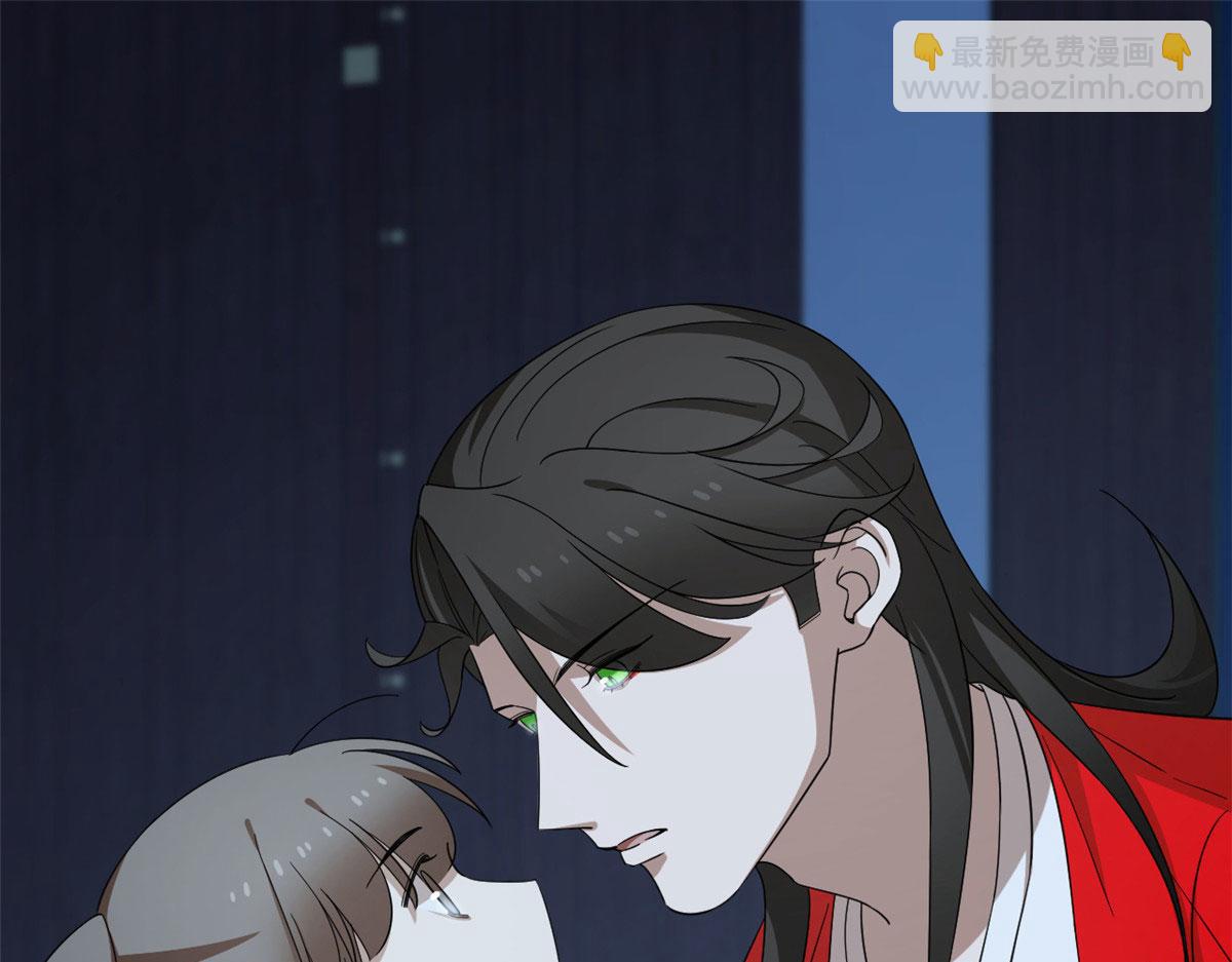 毒步天下：特工神醫小獸妃 - 第288話(1/2) - 2