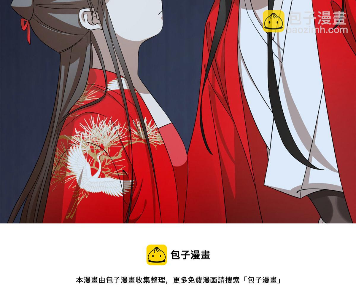 毒步天下：特工神醫小獸妃 - 第288話(2/2) - 5