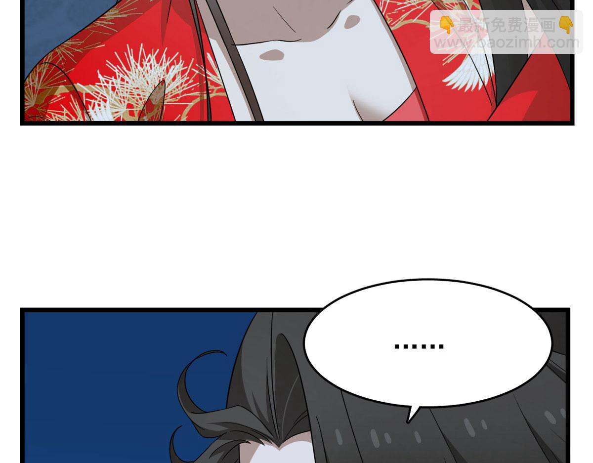 毒步天下：特工神醫小獸妃 - 第288話(2/2) - 8