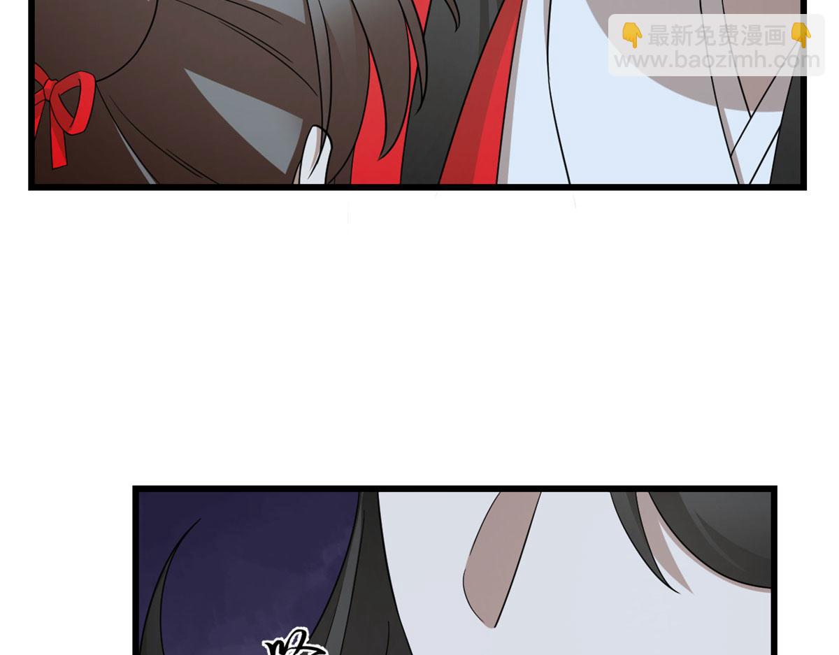 毒步天下：特工神醫小獸妃 - 第288話(2/2) - 3