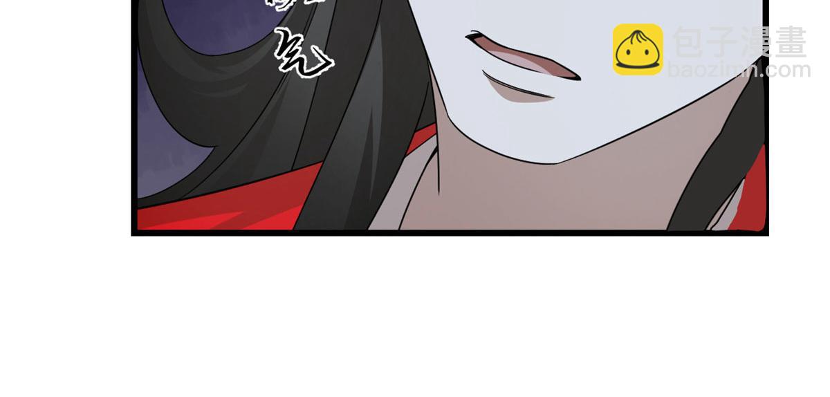 毒步天下：特工神醫小獸妃 - 第288話(2/2) - 4