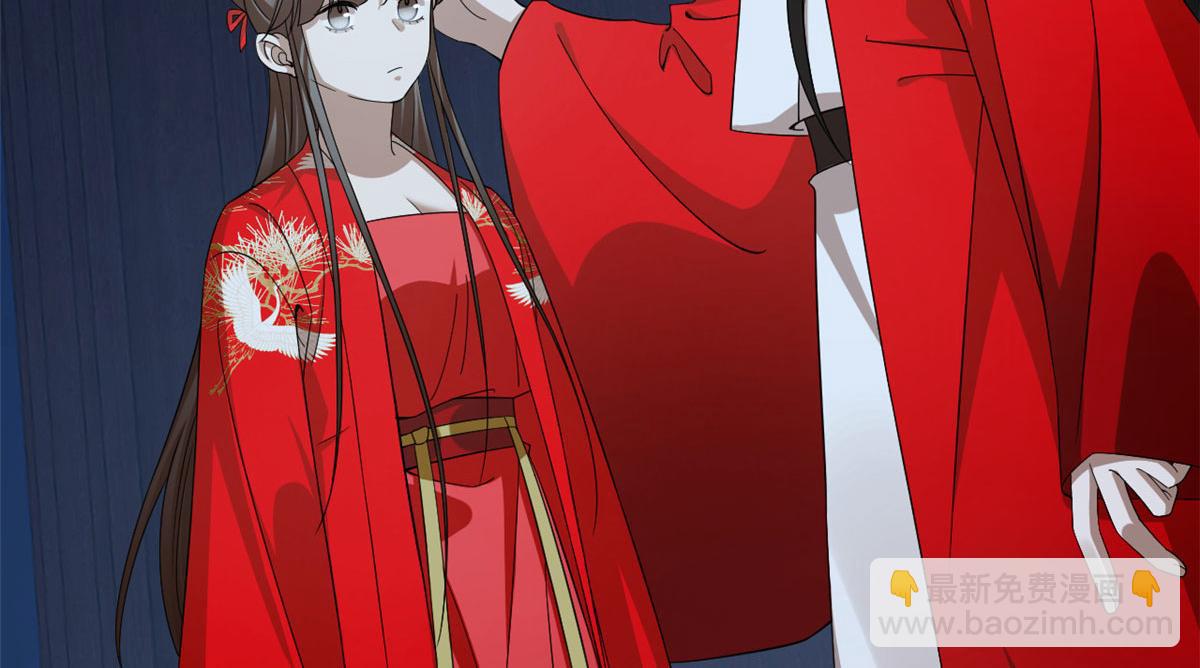 毒步天下：特工神醫小獸妃 - 第288話(2/2) - 6