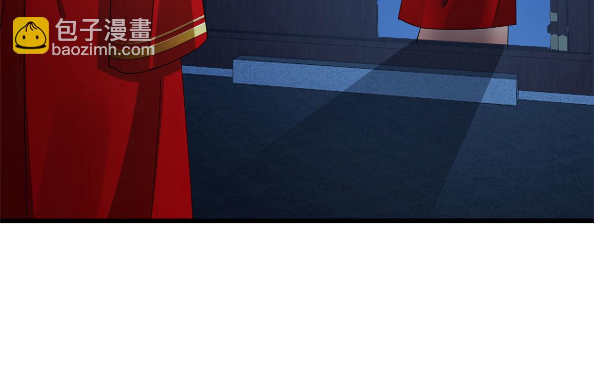 毒步天下：特工神醫小獸妃 - 第288話(2/2) - 2