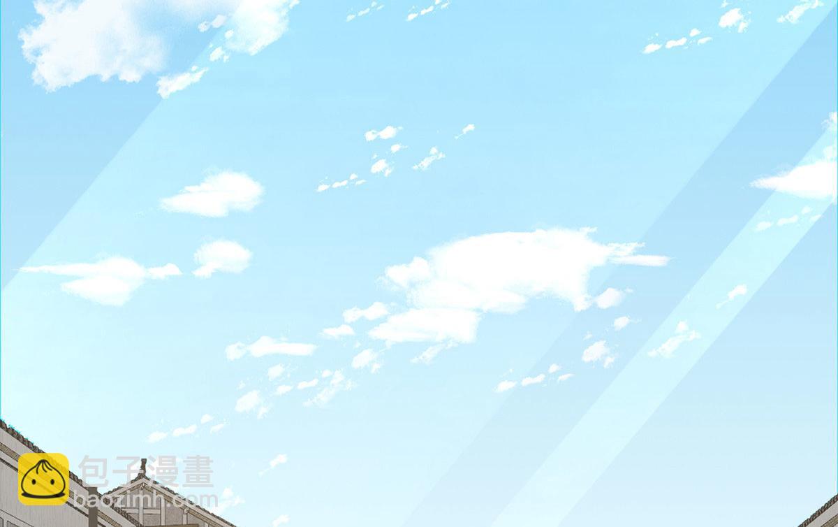 毒步天下：特工神醫小獸妃 - 第288話(2/2) - 4