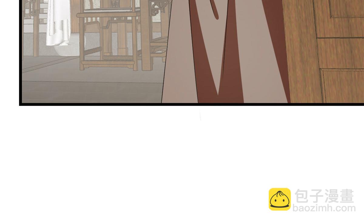 毒步天下：特工神醫小獸妃 - 第288話(2/2) - 6